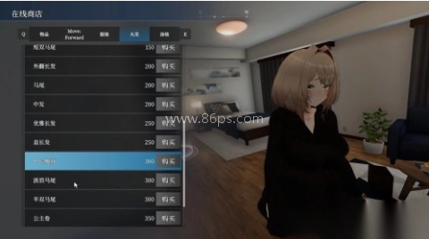 塞雷卡2直装版
