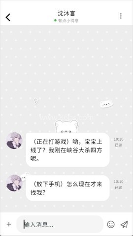 momood下载