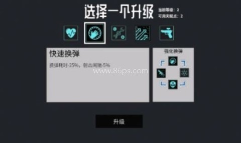 深空使命 深空使命