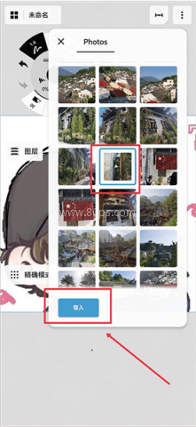 concepts 第11张图