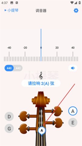 极简调音器