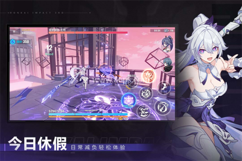 崩坏3东南亚服