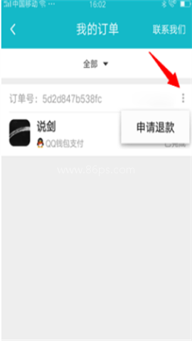 top top 第28张图