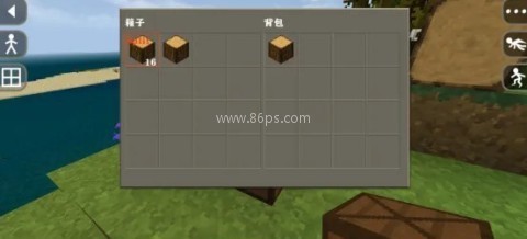 生存战争工业野人岛改版 第1张图