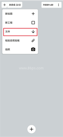 concepts 第6张图