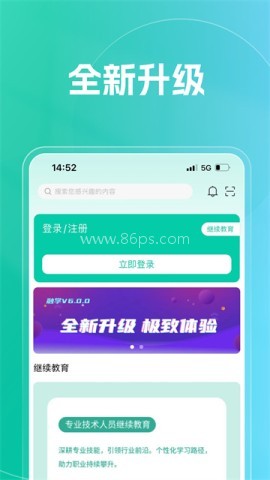 融学 融学