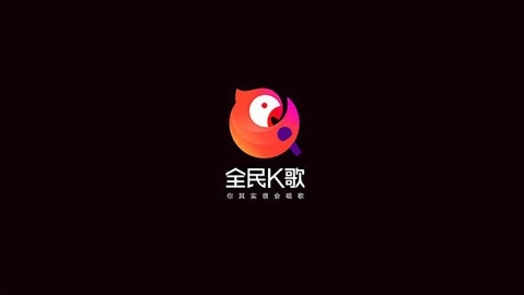 全民k歌tv版