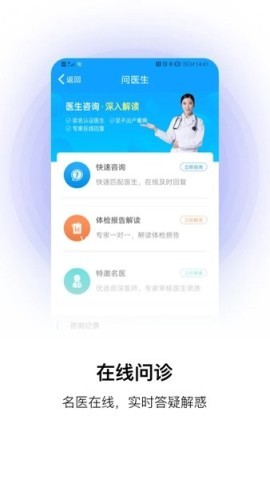 康康在线 康康在线
