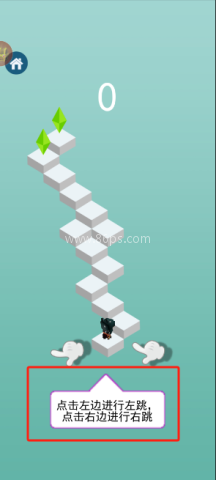 14e22cd5514f4d79151763ba2280d012.png 跳一跳大作战 第2张图