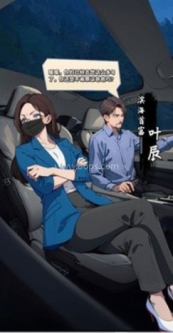 重返1998