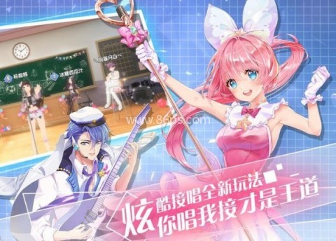 音律制作人 音律制作人