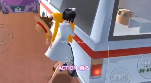 樱花校园模拟器国际服 第1张图
