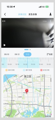 海康慧眼行车记录仪
