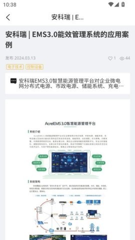 云之城