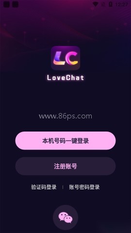 lovechat