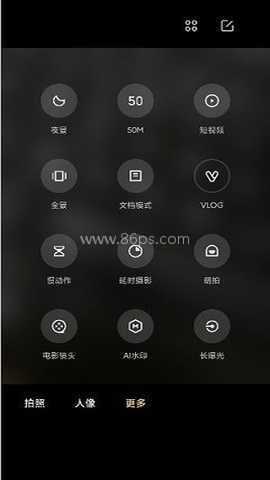 小米相机