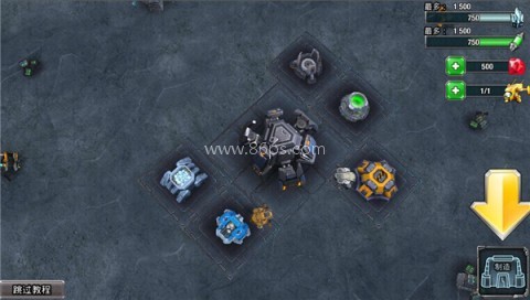 银河控制3d战略 第3张图