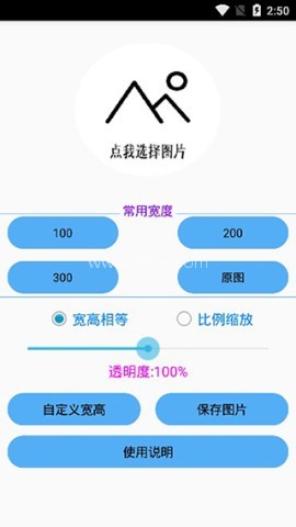 布偶必备工具N