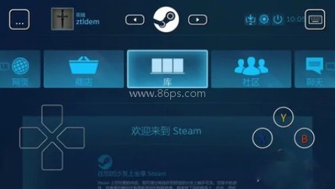 steamlink电视版 第3张图