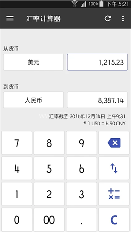 ClevCalc ClevCalc