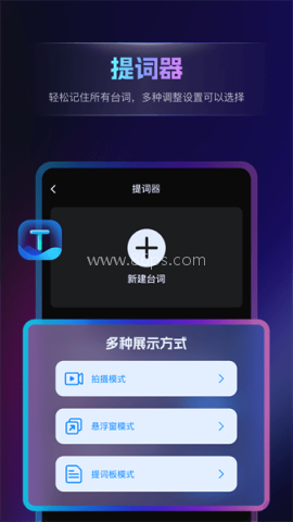 书单视频王 第1张图
