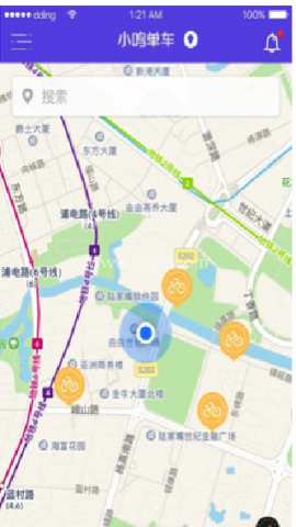 小鸣单车 第2张图
