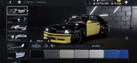 carx street完美存档版 第16张图