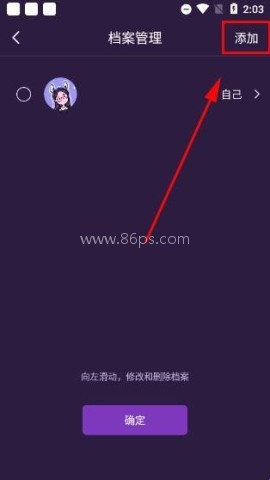 准准塔罗牌 第4张图
