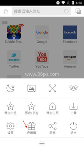 webfreer浏览器 第4张图