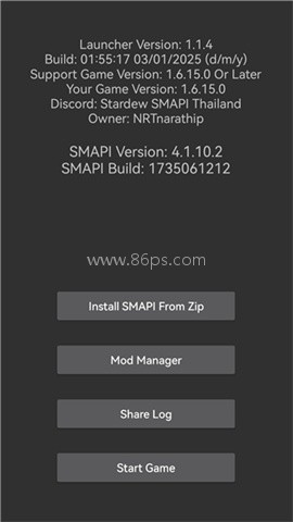 SMAPI星露谷物语安装器