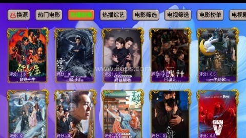 大千视界李根内置