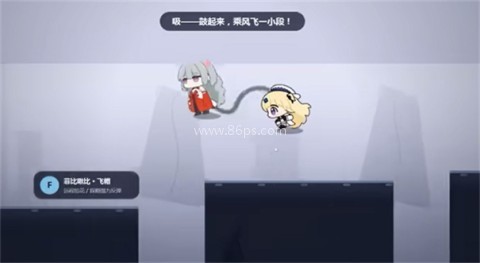 菲比啾比和糯糯