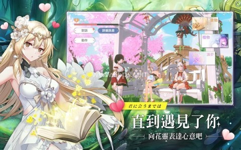 星之梦幻岛 星之梦幻岛