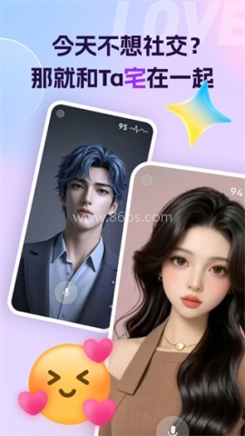 Ai恋语 Ai恋语