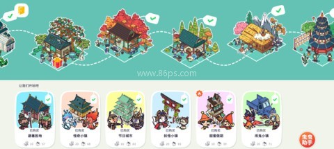 拖拖小镇穿越忙碌的世界国际服