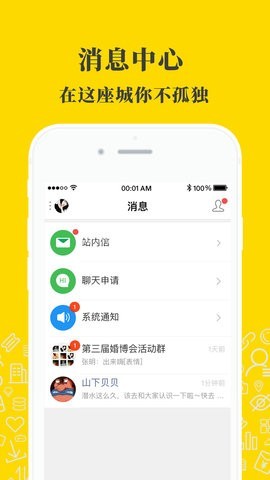 凉山在线 凉山在线