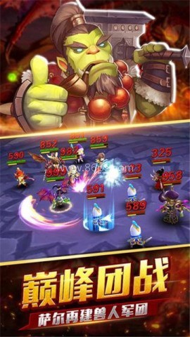 梦想新大陆官方版