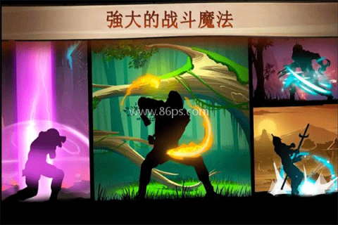 格斗俱乐部
