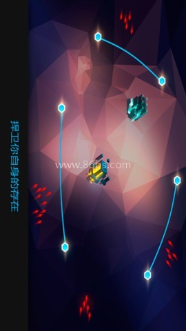 Lintrix