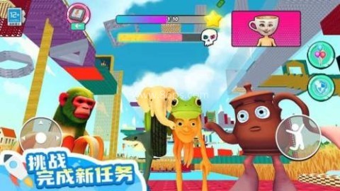 山海经大冒险
