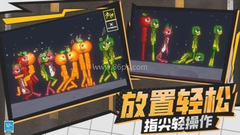 娃娃狂人