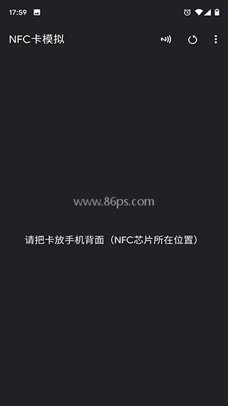 nfc tools pro