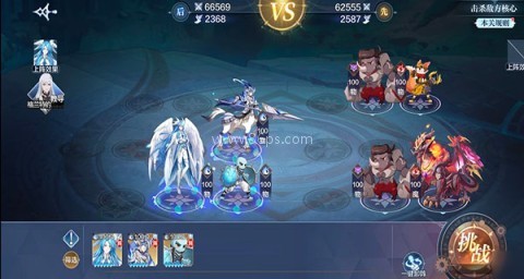 奥奇传说小米版 第5张图