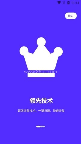 卓大师