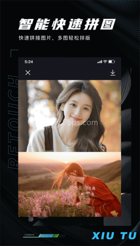 image connect相机 第1张图