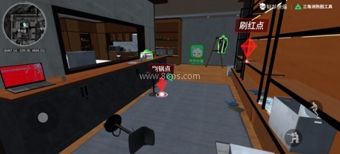 三角洲熟图工具