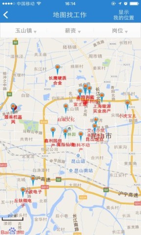 苦瓜打工网