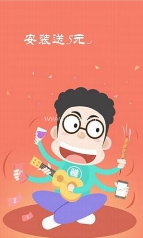 小蘑菇打字 第2张图