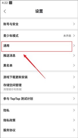 top top 第13张图