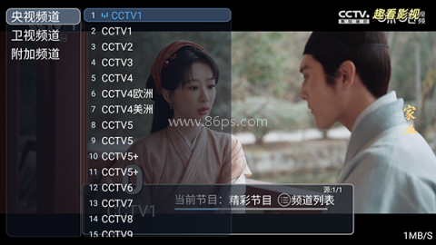 不看影视 不看影视